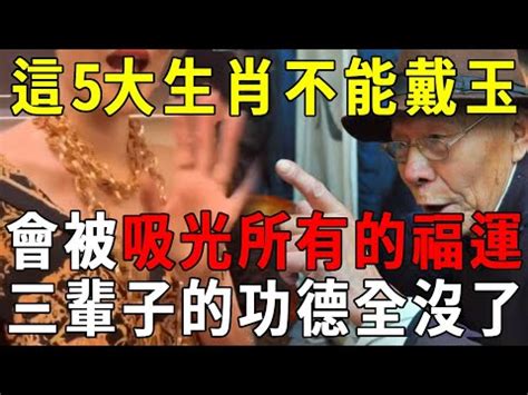 玉堂春花風水|【玉堂春風水】玉堂春風水旺運財！這5種鎮宅寶樹，招財養人，。